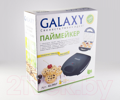 Паймейкер Galaxy GL 2957