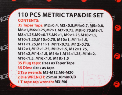Резьбонарезной набор Forsage F-B110-1