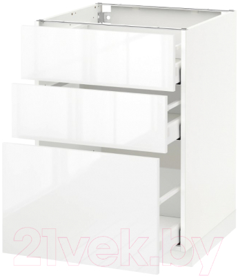

Шкаф-стол кухонный Ikea, Метод/Максимера 292.357.48