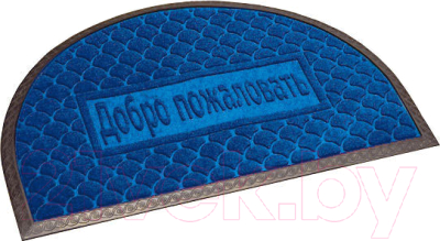 Коврик грязезащитный Shahintex МХ10S 40x60 (синий)