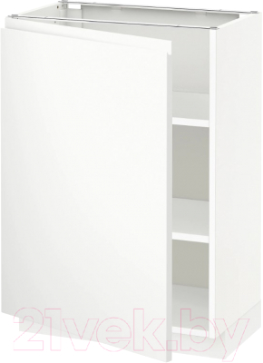 

Шкаф-стол кухонный Ikea, Метод 292.254.38