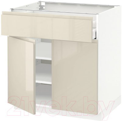 

Шкаф-стол кухонный Ikea, Метод/Максимера 292.384.50