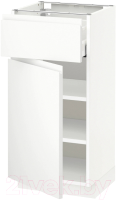 

Шкаф-стол кухонный Ikea, Метод/Максимера 292.386.95