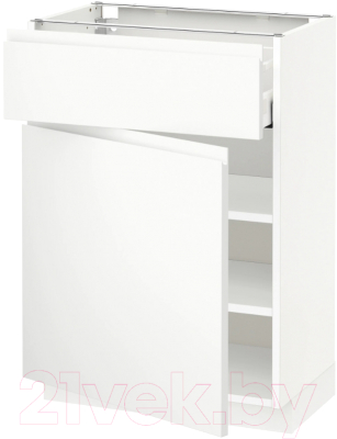 

Шкаф-стол кухонный Ikea, Метод/Максимера 292.387.04