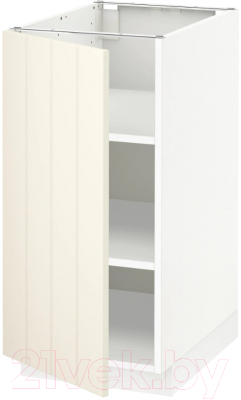 

Шкаф-стол кухонный Ikea, Метод 292.264.85