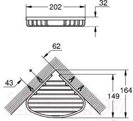 Полка для ванной GROHE Bau Cosmopolitan 40664000 - схема