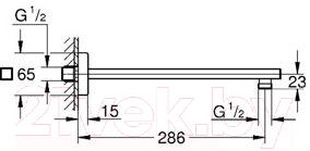 Душевой кронштейн GROHE Rainshower 27709000