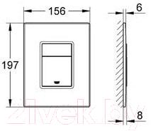 Кнопка для инсталляции GROHE Skate Cosmopolitan 38849HT0