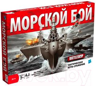 Настольная игра Hasbro Морской Бой. Сражение 36934