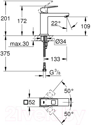 Смеситель GROHE Eurocube 23446000