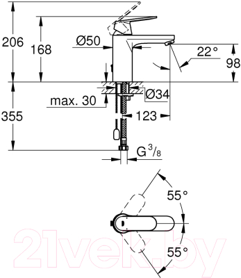 Смеситель GROHE Eurosmart Cosmopolitan 23326000