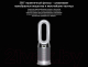 Миниатюра изображения товара Очиститель воздуха Dyson HP05 Pure Hot + Cool