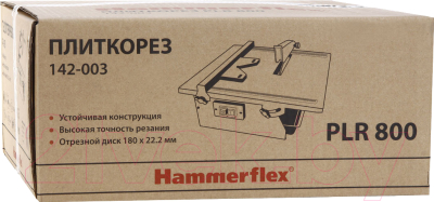 Плиткорез электрический Hammer Flex PLR800