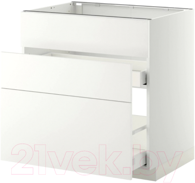 

Шкаф-стол кухонный Ikea, Метод/Максимера 192.312.13