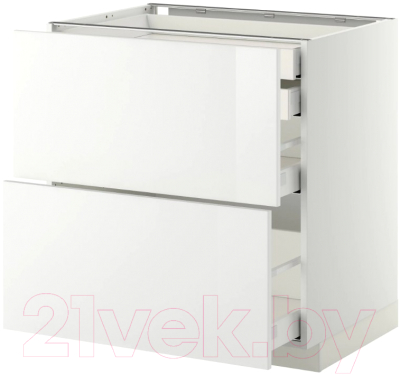 

Шкаф-стол кухонный Ikea, Метод/Максимера 192.344.57