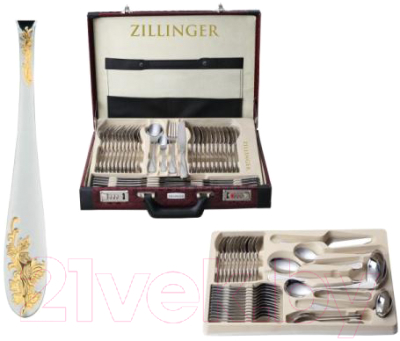 Набор столовых приборов Zillinger Gisela ZL-852