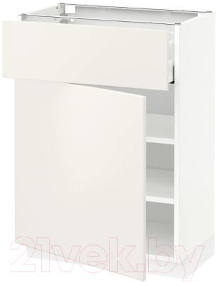 

Шкаф-стол кухонный Ikea, Метод/Максимера 192.347.92