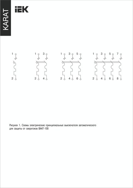 Выключатель автоматический IEK ВА 47-100 100А 1P 10кА С / MVA40-1-100-C