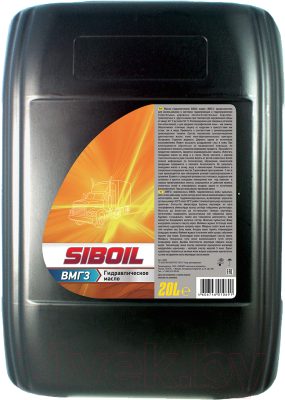 Индустриальное масло SibOil ВМГЗ / 6040 (20л)