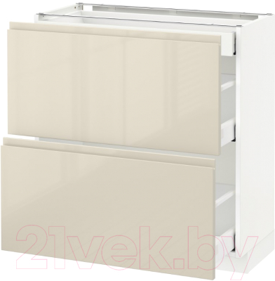 

Шкаф-стол кухонный Ikea, Метод/Максимера 192.387.52