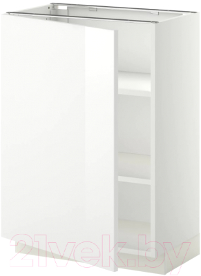

Шкаф-стол кухонный Ikea, Метод 192.394.69