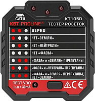 Индикатор напряжения КВТ Proline KT 105D / 79135 - 