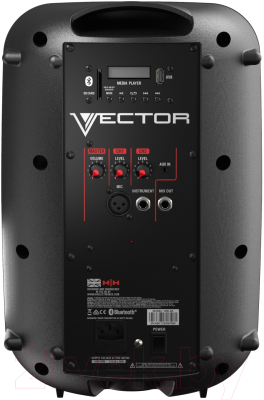 Профессиональная акустическая система HH Electronics VRE-8A
