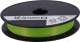 Миниатюра изображения товара Леска плетеная Shimano Kairiki 8 PE 0.100мм / 59WPLA58R01 (150м, зеленый)