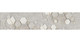 Скиналь ALBICO AB 063 -