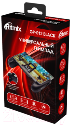 Геймпад Ritmix GP-012 (черный)