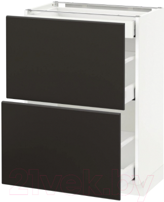 

Шкаф-стол кухонный Ikea, Метод/Максимера 392.198.99
