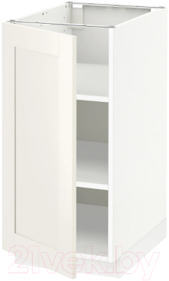 

Шкаф-стол кухонный Ikea, Метод 392.229.34