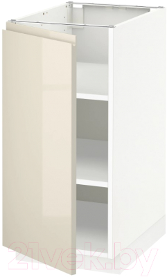 

Шкаф-стол кухонный Ikea, Метод 392.245.51