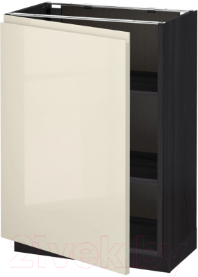 

Шкаф-стол кухонный Ikea, Метод 392.245.70