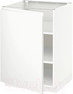

Шкаф-стол кухонный Ikea, Метод 392.254.33