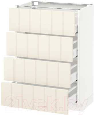 

Шкаф-стол кухонный Ikea, Метод/Максимера 392.306.70
