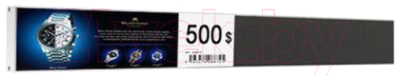 Шелфтокер цифровой Prestigio DS Shelf Signage 300mm / PDSIK2CA