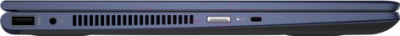 Ноутбук HP Pavilion x360 14-cd1015ur (5SU62EA)