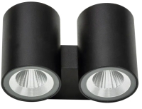 

Бра уличное, Paro 352674