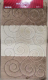 Набор ковриков для ванной и туалета Maximus Sile 2546 (50x80/40x50, светло-коричневый) - 