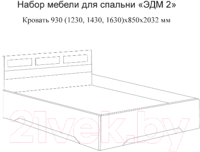 Полуторная кровать SV-мебель Спальня Эдем 2 120x200 (дуб венге/дуб млечный)