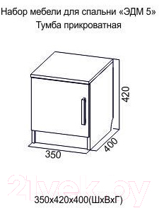 Прикроватная тумба SV-мебель Спальня Эдем 5 Ж (ясень шимо темный/ясень шимо светлый)