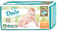 Подгузники детские Dada Extra Soft Midi 3 (54шт) - 