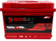 Автомобильный аккумулятор BIRBAT 600А о.п. R+ низкий / 6ст- 62 (LBR) низкий (62 А/ч) - 