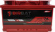 Автомобильный аккумулятор BIRBAT 720А о.п. R+ низкий / 6ст-74 (LBR) низкий (74 А/ч) - 