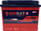 Автомобильный аккумулятор BIRBAT 660А о.п. R+ /