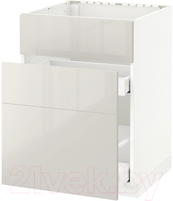 

Шкаф-стол кухонный Ikea, Метод/Максимера 392.345.31