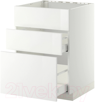 

Шкаф под мойку Ikea, Метод/Максимера 392.353.66