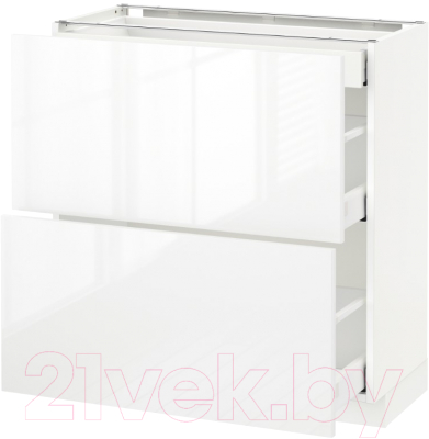 

Шкаф-стол кухонный Ikea, Метод/Максимера 392.361.39