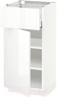 

Шкаф-стол кухонный Ikea, Метод/Максимера 392.359.41